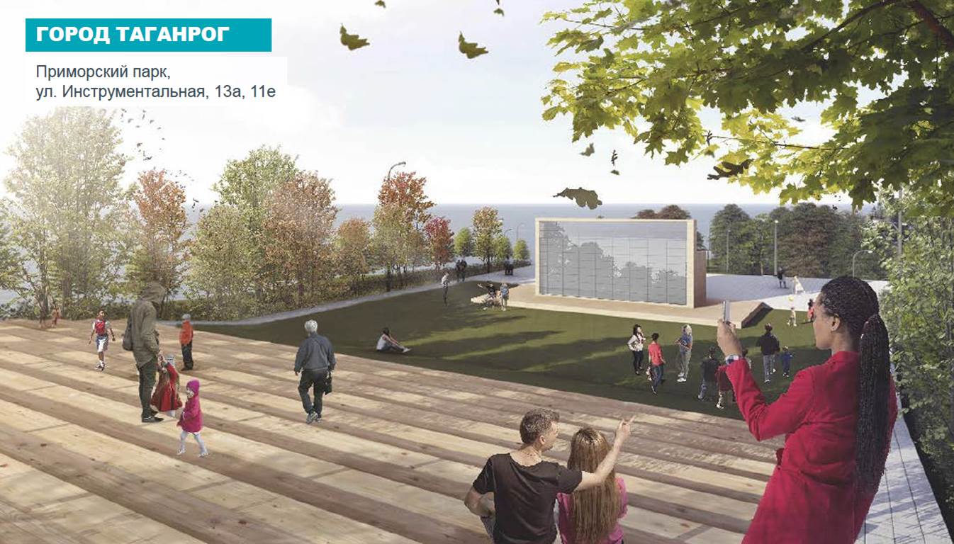 увеличение изображения на сайте